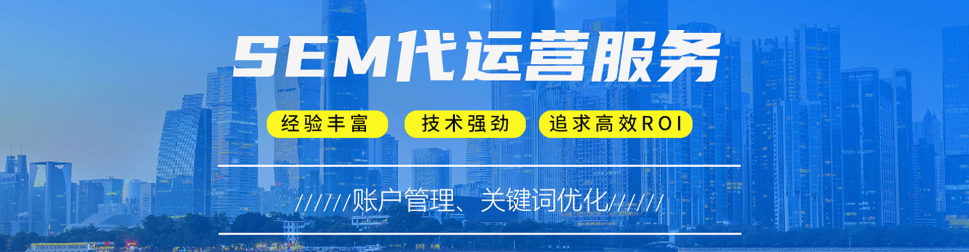 建湖百度推广价格