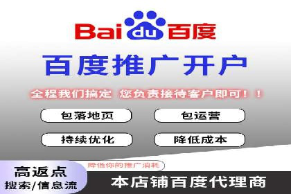 信息流广告案例分析：今日头条广告投放技巧