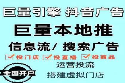 百度SEO推广策略全解析：某企业从零到一的成长历程